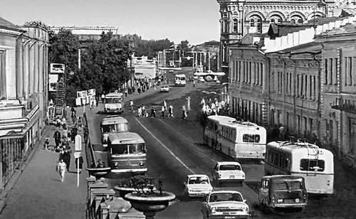 Томск Проспект Ленина Томск Вид города конца 19 в Томская область - фото 135