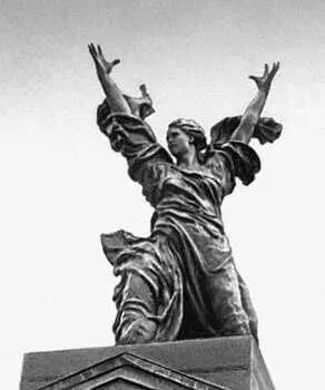 В Топуридзе Фигура Победа на фронтоне театра в Чиатуре Бронза 194550 - фото 246