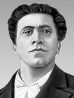 Э Толлер Толли Виве ТоллиВиве р 2871928 Таллин советский график - фото 80