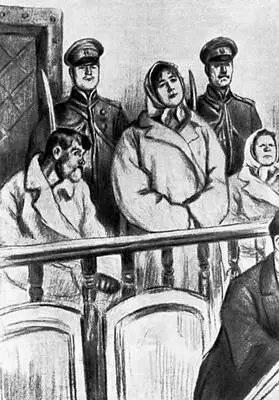 Л Н Толстой Воскресение Маслова на суде Илл Л Пастернака 1899 - фото 96