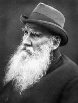 Л Н Толстой 1900е гг Война и мир Петя Ростов перед боем Илл И Е - фото 103