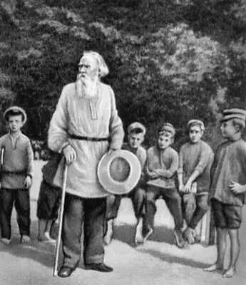 Л Н Толстой с группой детей крестьян Ясной Поляны 1908 Чем люди живы - фото 106