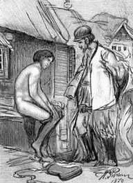 Чем люди живы Илл И Е Репина 1879 Юность Черновой автограф Л Н - фото 107