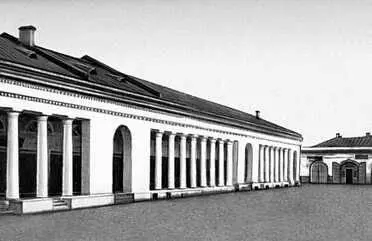 Кострома Овощные ряды 1819 Архитектор В П Стасов Кострома Площадь - фото 252
