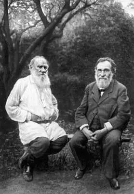 Л Н Толстой и И И Мечников в Ясной Поляне 1909 Л Н Толстой - фото 110