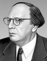 А Н Толстой Толстой Дмитрий Андреевич ТолстойДмитрий Андреевич - фото 87