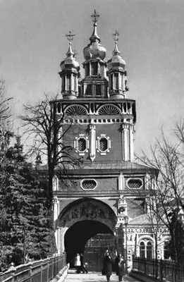 ТроицеСергиева лавра Надвратная церковь Иоанна Предтечи 1699 вид до - фото 225