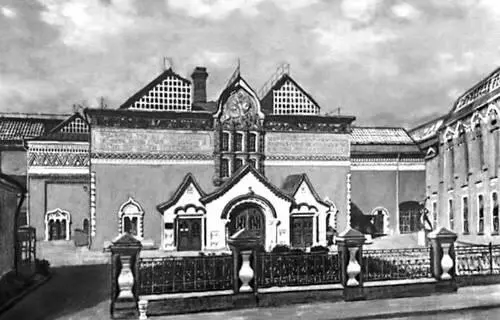 Третьяковская галерея фасад сооружен в 1902 по проекту художника В М - фото 97