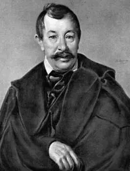 Тропинин В А Портрет П С Мосолова 1856 Русский музей Ленинград - фото 256