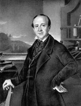 Тропинин В А Портрет Н С Селивановского 1843 Исторический музей Москва - фото 261