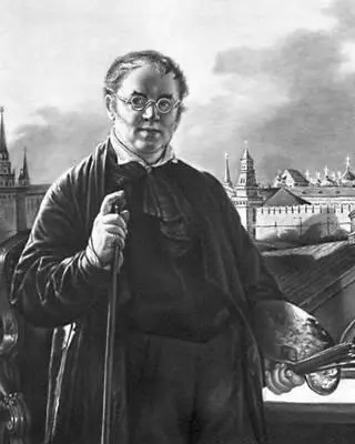 В А Тропинин Автопортрет с кистями и палитрой на фоне окна с видом на - фото 264