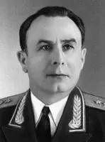 И М Третьяк Третьяков Дмитрий Константинович ТретьяковДмитрий - фото 96