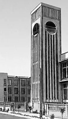 В М Келдыш и др Текстильная фабрика 1927 Ашхабад Туркменские народные - фото 199
