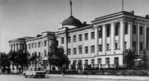 Тувинская АССР З П Коковин Н И Матвеев Дом правительства в Кызыле 1943 - фото 8