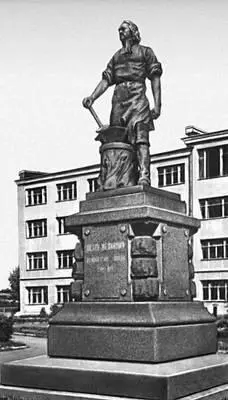 Тула Памятник Петру I Тула Общий вид Начало 20 вв Тула Проспект Ленина - фото 31