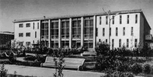 Тувинская АССР К В Кузнецов Дворец культуры с АкДовураке 1972 Тувинская - фото 9
