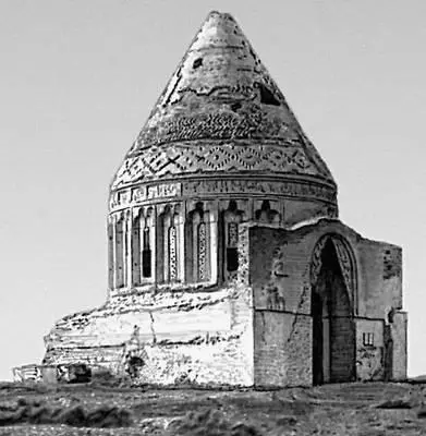 Мавзоолей Текеша 2я половина 12 в КуняУргенч Скульптор Е Р Трипольская - фото 213