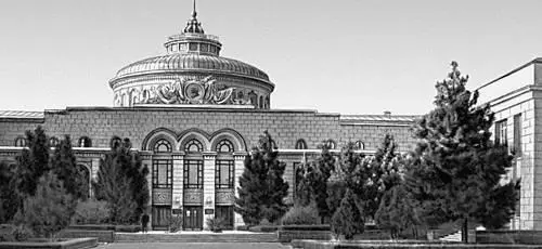 А Н Афанасьев Е А Раевская Здание ЦК КП Туркменистана 195255 Ашхабад - фото 219