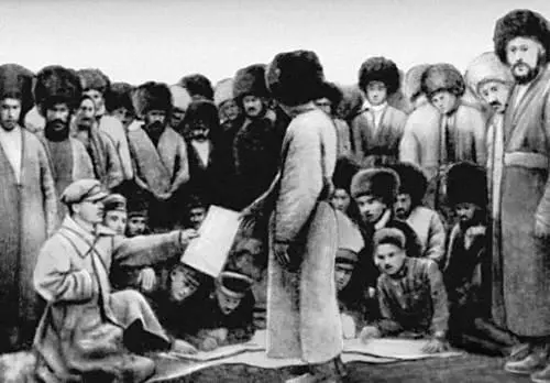 Вручение батракам актов о наделении землей и водой 1925 Сцена из оперы - фото 244