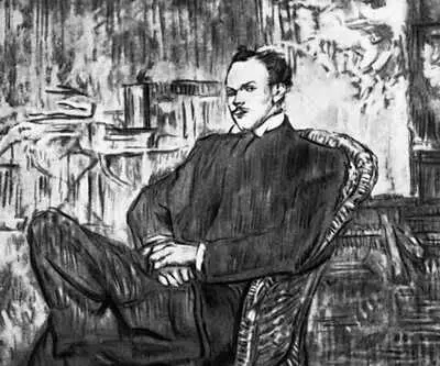 ТулузЛотрек А П Леклерк 1897 Лувр Париж ТулузЛотрек А Пересохшая - фото 51