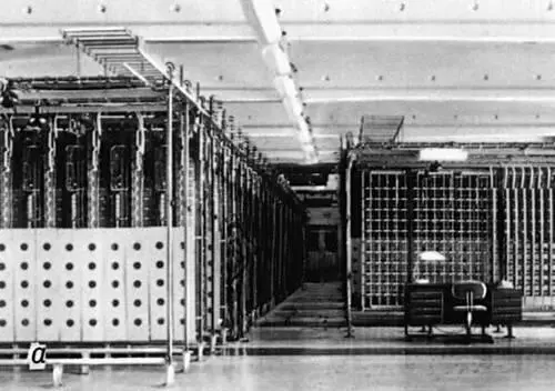 Рис 1а Коммутационное оборудование автоматного зала декадношатовой - фото 145