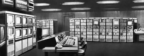 Рис 2 Студийная техническая аппаратная телевизионного центра Рис 5 - фото 109