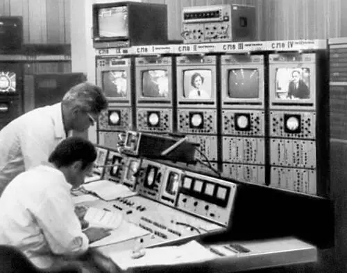 Рис 3 Центральная техническая аппаратная телевизионного центра Рис 6 - фото 112