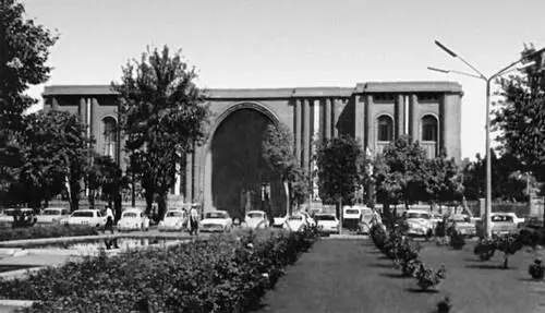 Тегеран Археологический музей 1930е гг Архитектор А Годар Тегеран - фото 57