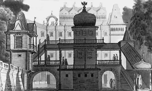 Театральнодекорационное искусство А Роллер Эскиз декорации к опере А Н - фото 46