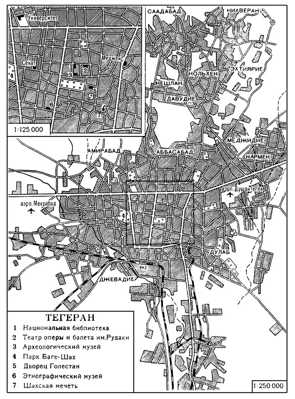 Тегеран План города Тегеран Общий вид Тегеран Площадь Фирдоуси - фото 59
