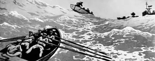 Р К Тагиров Шторм Цветная линогравюра 1960 П С Семёнов На - фото 25
