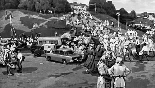П С Семёнов На праздник 1964 Республиканский краеведческий музей - фото 26