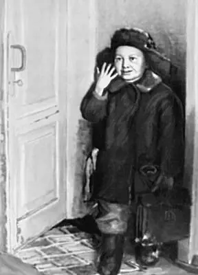 Д В Ходырев Первая пятерка 1954 Гостиница Золотой колос Москва Г - фото 28
