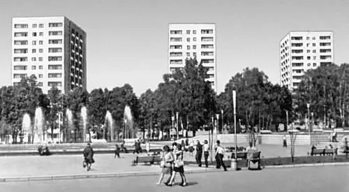Г Е Александров Б С Чичкин В П Орлов Н И Нелюбина Д Ф Калабин - фото 29
