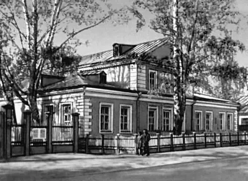 Воткинск Доммузей П И Чайковского Декоративное полотенце из Игринского - фото 43