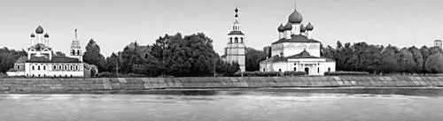 Углич Вид на кремль со стороны Волги Углич Церковь Рождества Иоанна - фото 37