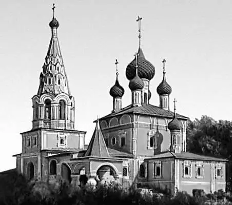 Углич Церковь Рождества Иоанна Предтечи 1690 Углич Дом Калашниковых 18 в - фото 38