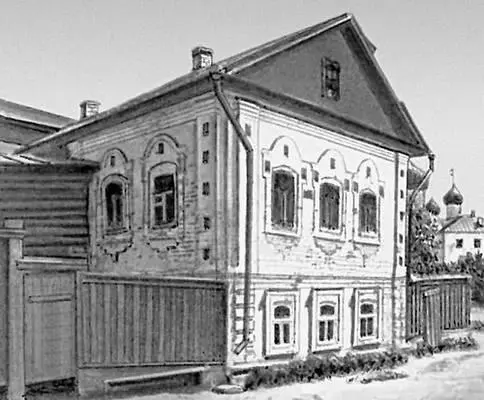 Углич Дом Калашниковых 18 в Углич Арка Шлюза гидроузла 1939 Архитекторы - фото 39