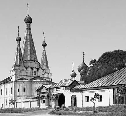 Углич Успенская Дивная церковь Алексеевского монастыря 1628 Угличское - фото 44