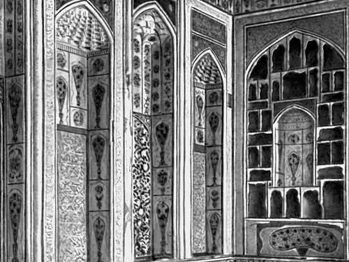 Типы жилища Узбекистана Декоративные ниши бухарского дома 19 в История - фото 35