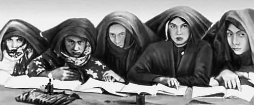 Слушательницы курсов ликвидации неграмотности 1927 И А Мерпорт и др - фото 82