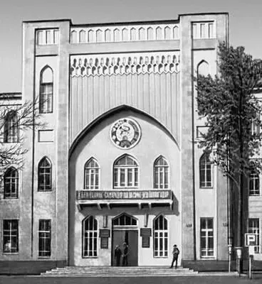 Г Н Сваричевский Здание управления амударьинскими изысканиями ныне - фото 98