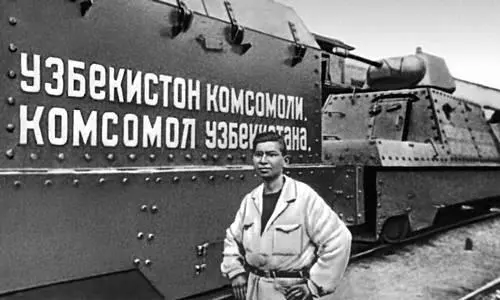 Бронепоезд переданный комсомольцами Узбекистана в дар Советской Армии во время - фото 100