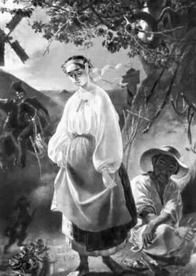 Т Г Шевченко Катерина 1842 Киевский музей Т Г Шевченко Украинская - фото 7