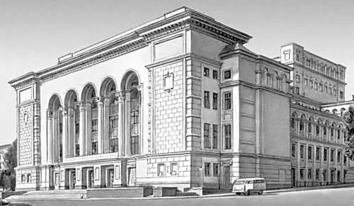 Л И Котовский Театр оперы и балета в Донецке 193540 Сцена из спектакля - фото 12
