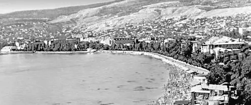 Большая Советская Энциклопедия УК - фото 21