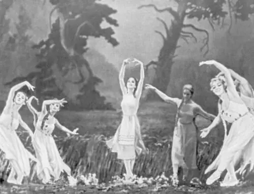 Сцена из балета Лесная песня М А Скорульского 1946 Театр оперы и балета - фото 62