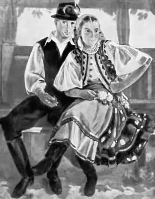 Р М Эрдели Обручённые 1953 Львовский музей украинского искусства - фото 63