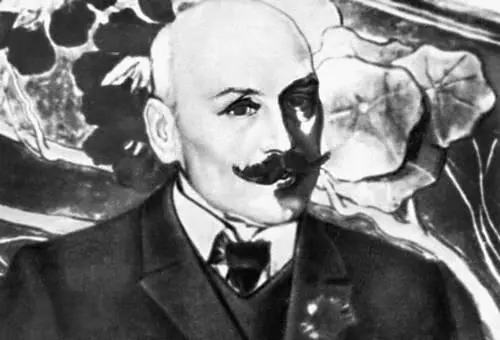 М И Жук М М Коцюбинский Пастель 1907 Черниговский - фото 97
