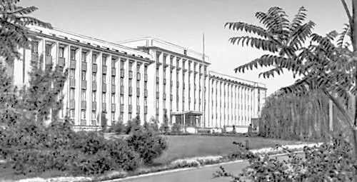 Г А Благодатный Здание горсовета в Донецке 1964 Флаг государственный - фото 102
